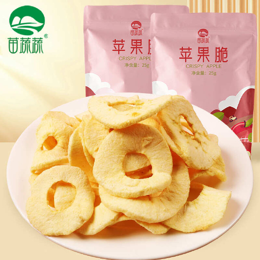 苗蔬蔬苹果脆果蔬脆厂家原料散货供应生产加工批发订制