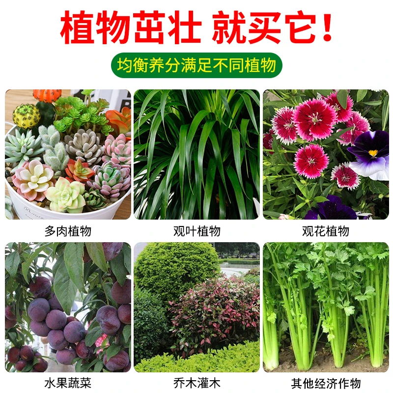 磷酸二氢钾正品农用高纯度速溶果树蔬菜花肥料保花保果磷钾肥包邮