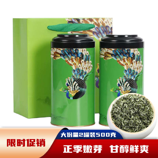 安溪县新茶碧螺春茶叶绿茶2025春茶苏州明前毛尖嫩芽茶浓香500克