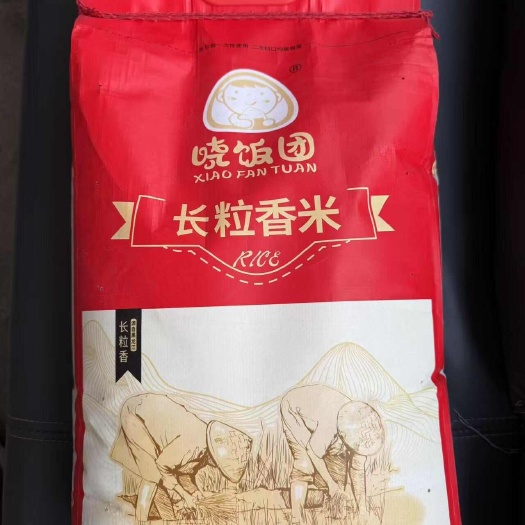 临沂正宗长粒香米！!口感香甜软糯劲道米粒饱