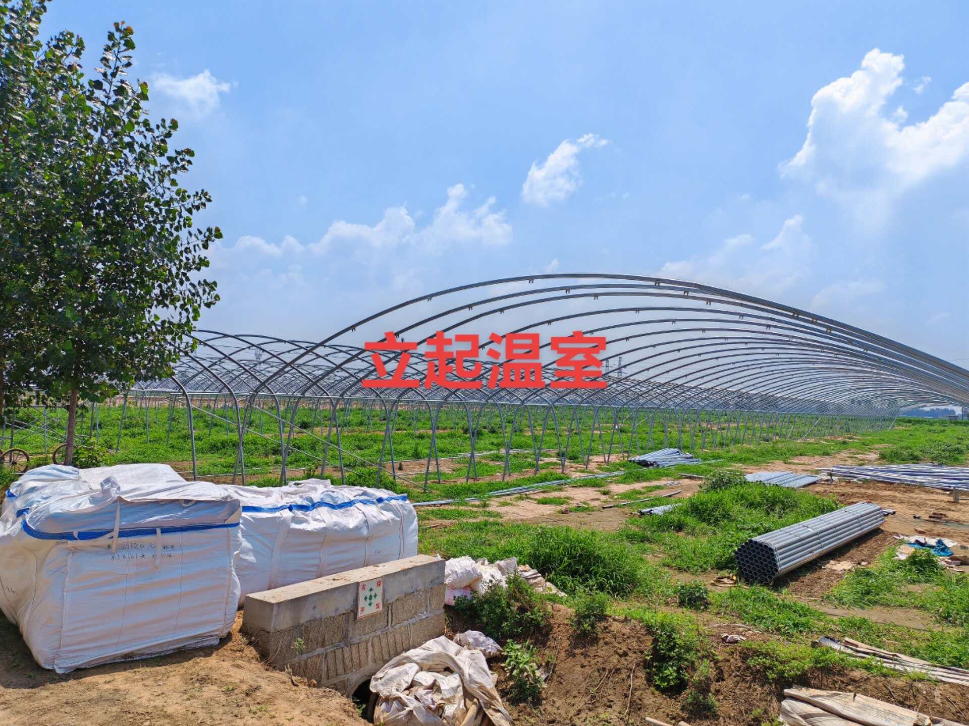 种植大棚骨架全套钢管温室定制保温大棚连体大棚蔬菜大棚养殖大棚