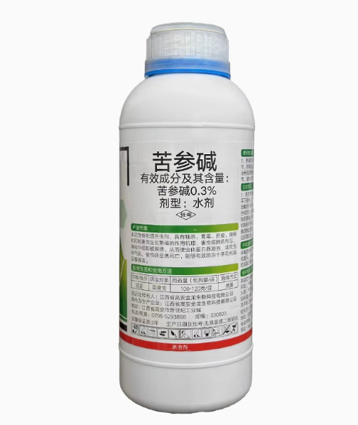 长沙0.3%苦参碱甘蓝菜青虫农药杀虫剂