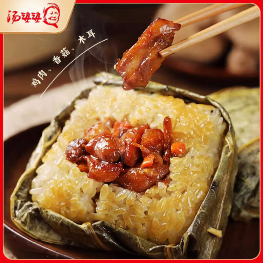 广东供应荷香糯米鸡 整块鸡肉 预包装食品批发零售支持一件代发
