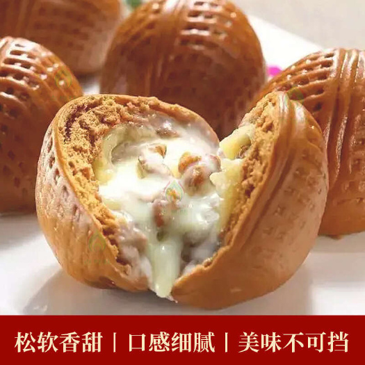 广东新鲜包子批发 各类米面食品源头供应 支持开发票