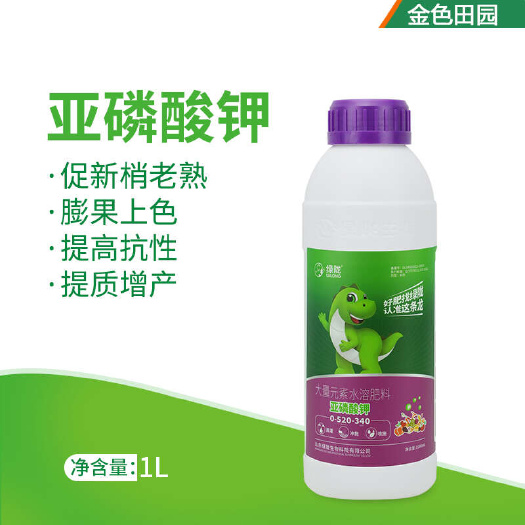 烟台绿陇亚磷酸钾果树控稍促花促果上色膨果高钾叶面肥农用正品老牌子