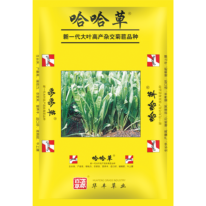 紫檀木价格- 惠农网