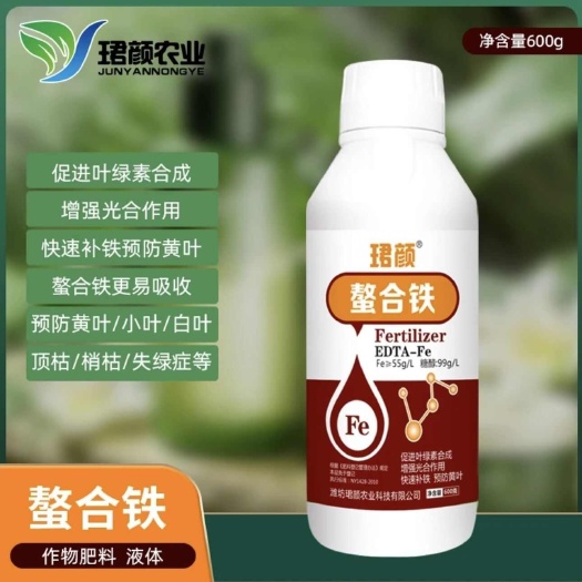 EDTA螯合铁农业补铁叶面肥黄叶变绿小叶黄化黄叶病果蔬补铁