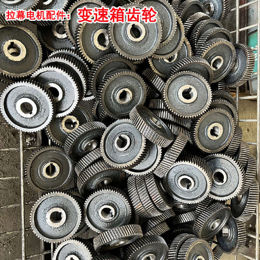 寿光市小齿轮  温室拉幕电机/开窗电机/养殖电机配件 现货