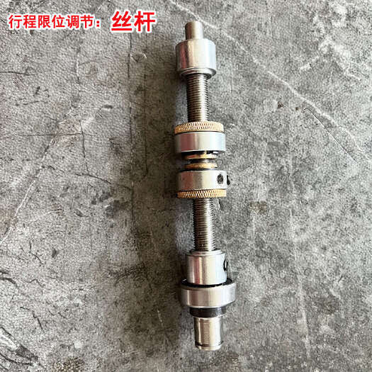 寿光市丝杆 限位器 拉幕电机/开窗电机/养殖电机配件大全