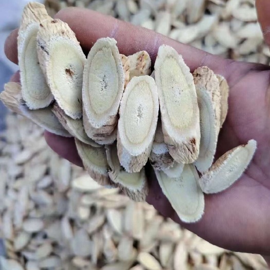 黄芪片，自然晾晒自产自销，基地直发，量大从优，全国发货