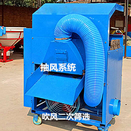 济宁辣椒采摘机