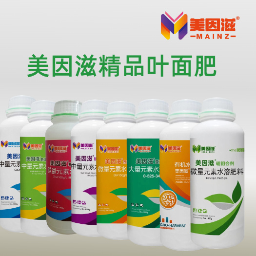 寿光市微量元素肥料叶面肥 糖醇钙 糖醇锌 氨基酸钙镁硼钙镁硼锌铁