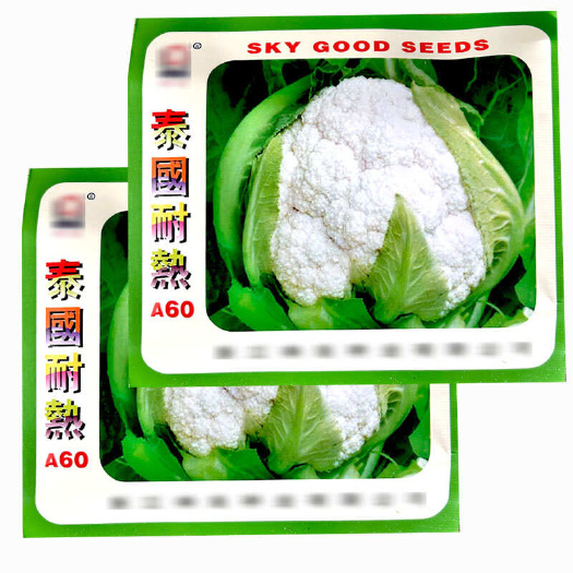白花菜种子泰国耐热A60 菜花籽 球紧实夏季花椰菜基地品种