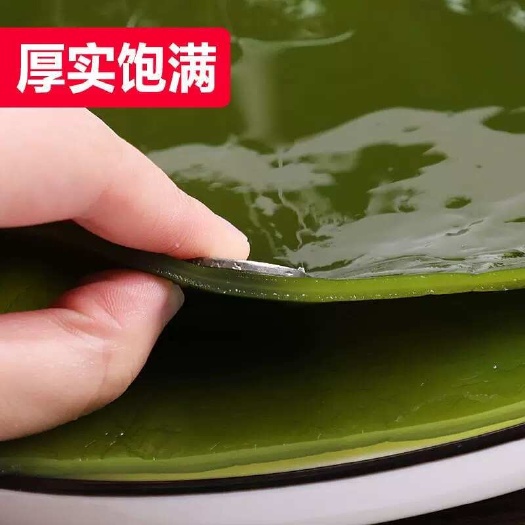 荣成海带头 鲜海带 凉拌菜 煲汤 餐饮火锅食材 预制菜原料