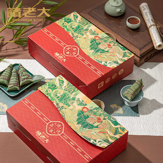 包邮~中华老字号嘉兴粽子诸老大诸事喜悦枕头粽端午节送人礼盒