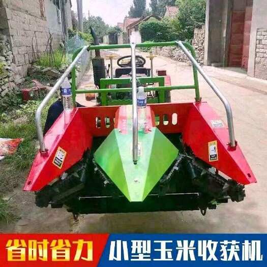 曲阜市农用背负式拖拉机双行玉米扒皮收割机秸秆粉碎还田割台收玉米机
