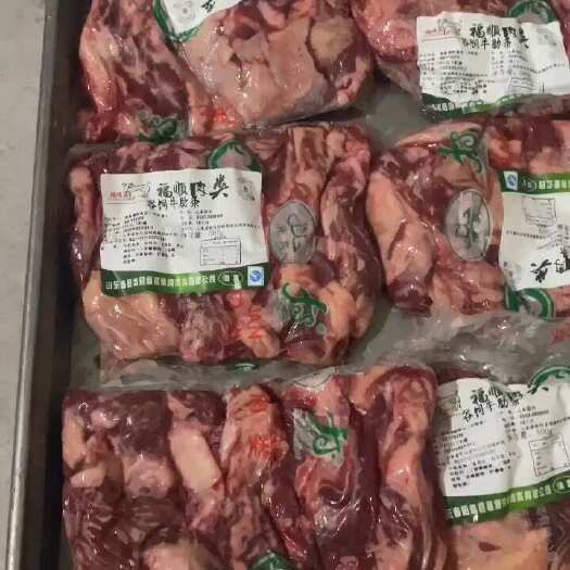 阳信县肋条肉