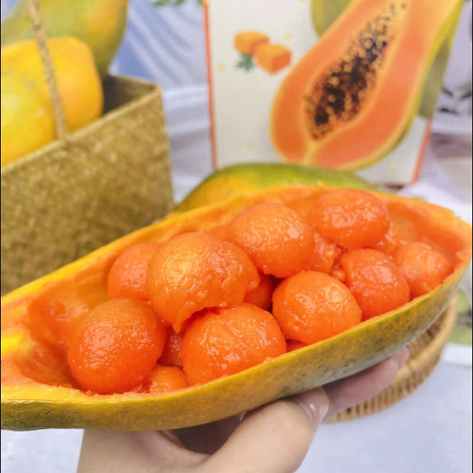 横州市广西红心牛奶木瓜整箱应季冰糖青木瓜大木瓜新鲜水果当季