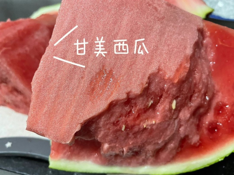 甘美4K西瓜，江苏头茬，产地直发，货源充足，代发全国