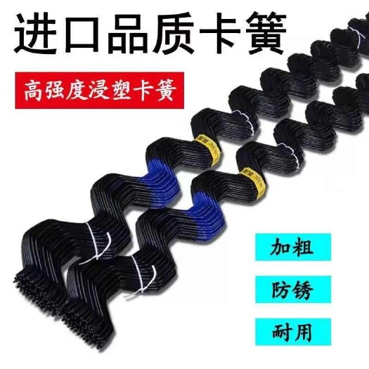 温室大棚配件卡簧卡槽加粗高强度压膜簧精品北京必力特卡丝簧
