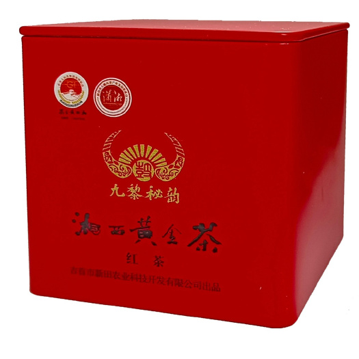 吉首市湘西黄金茶 红茶 一级 口粮盒装 2盒起售