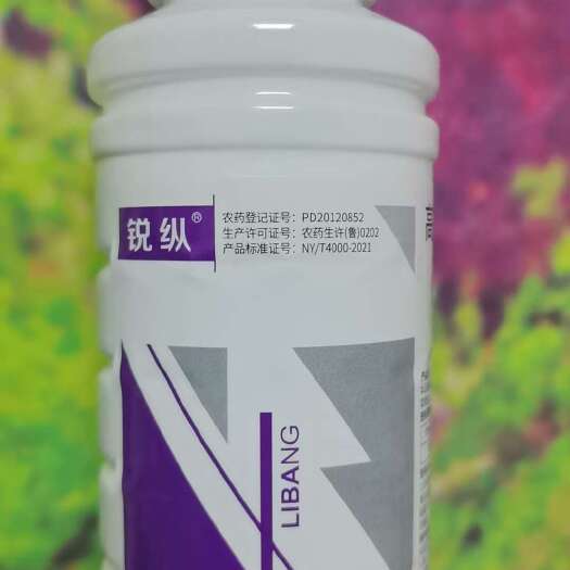 5%高效氯氟氰菊酯蔬菜果树大田菜青虫蚜虫蚊虫蚂蚁地蛆食心虫