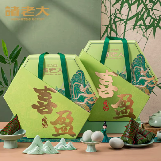 嘉兴包邮~浙江诸老大端午节粽子礼盒诸事喜盈