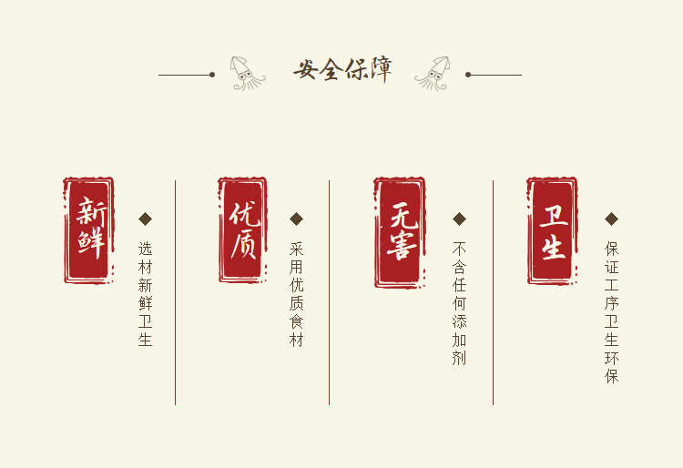 胖大晓纯正黑芝麻酱石磨河南芝麻酱批发零售400克包邮