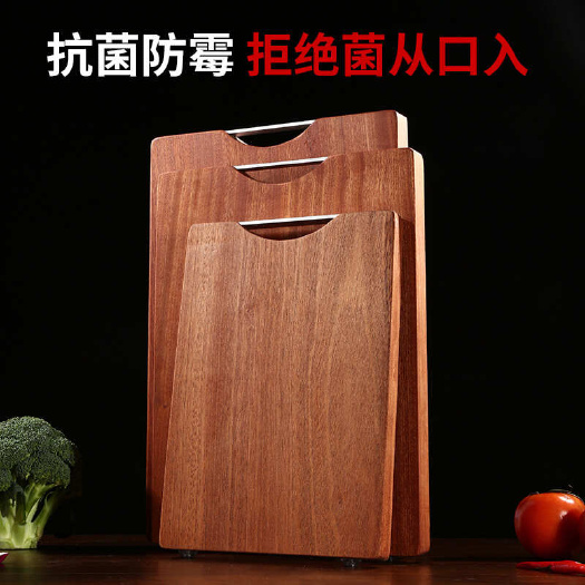 乌檀木菜板实木抗菌防霉家用砧板木质案板厨房专用双面切菜板