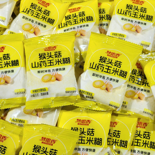 成都梦思香猴头菇山药玉米糊小包装5斤一袋批发