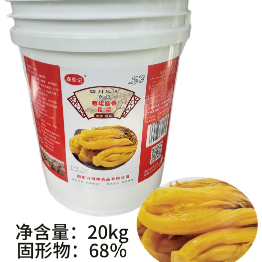 老坛酱香泡酸菜