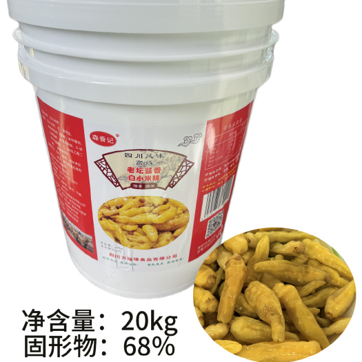 老坛酱香泡白小米辣