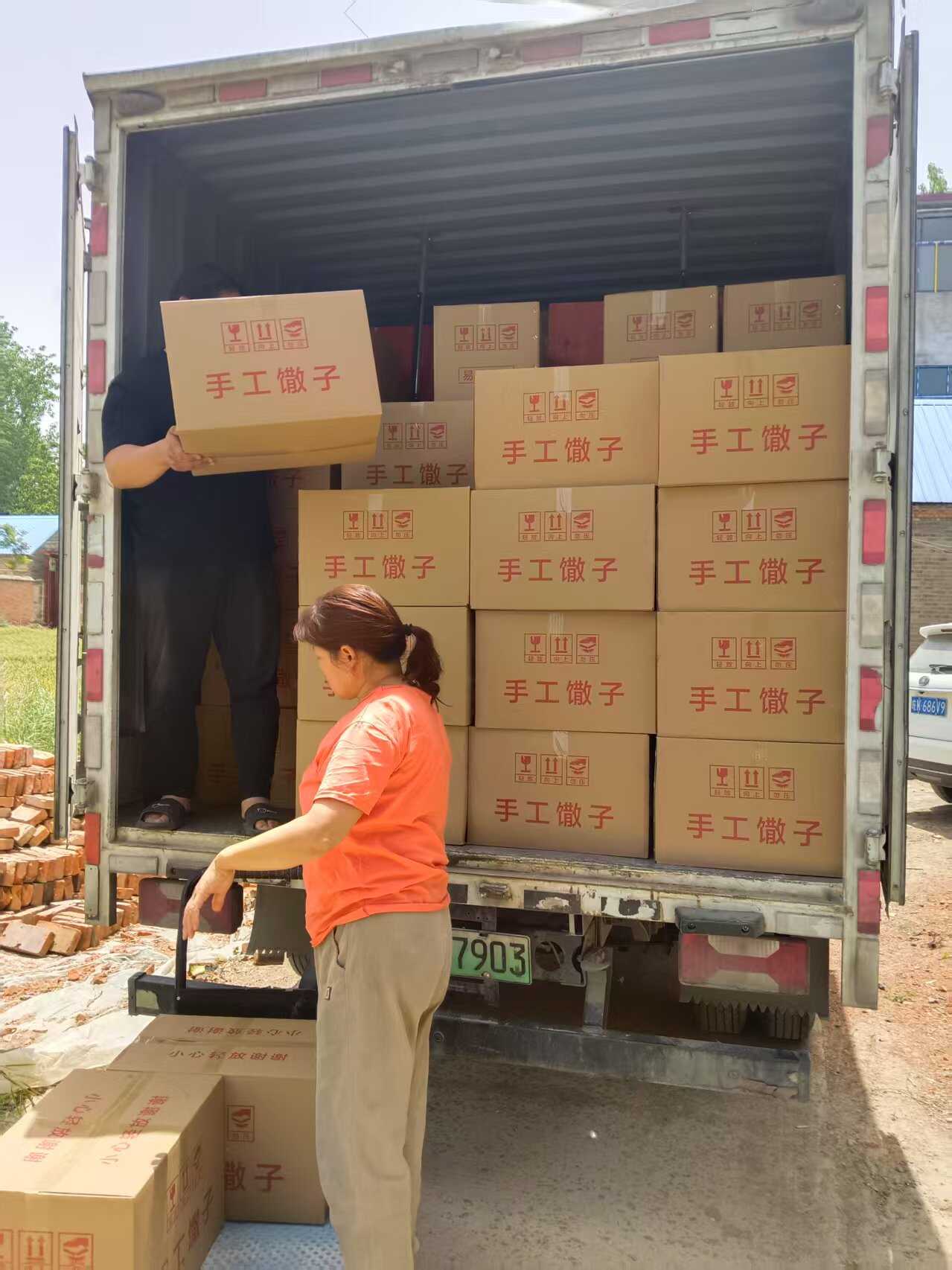 安徽特产手工馓子 诚信经营 量大价优