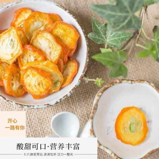 桂林漓江阳朔金桔干