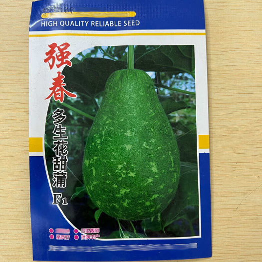 强春多生花甜蒲种子早生甜瓠瓜种子短蒲瓜种籽圆弧子菜葫芦瓜种子