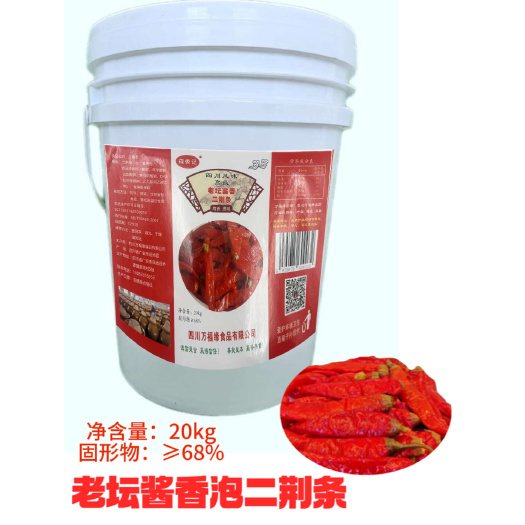 岳池县老坛酱香泡二荆条