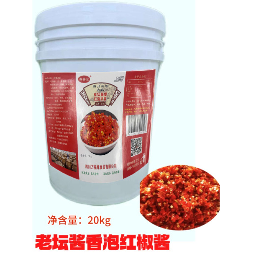 老坛酱香红辣椒酱