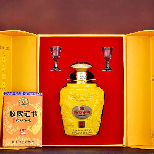 贵阳赖正忠·赖家茅酒金龙纳福酒500ml*1瓶礼盒（含2个酒杯）