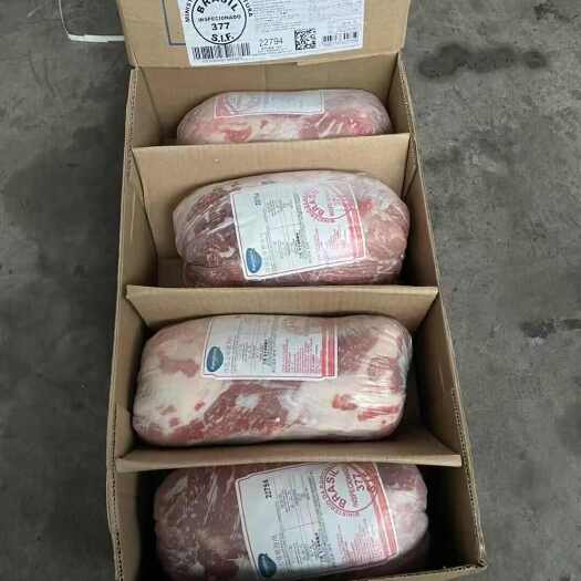 377一号肉
