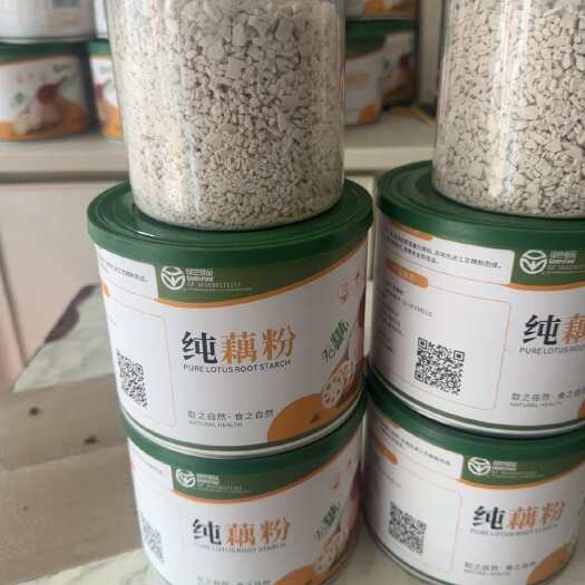 广昌县纯手工制作藕粉，全部选择优质原料制作