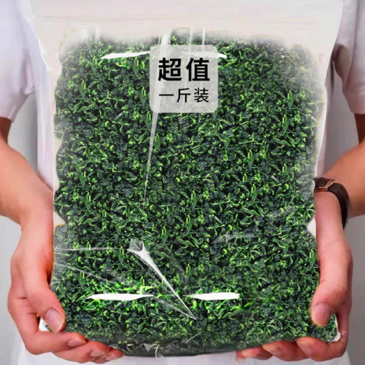 安溪县正宗福建安溪铁观音新茶自己喝高山正味兰花香/可代包小袋
