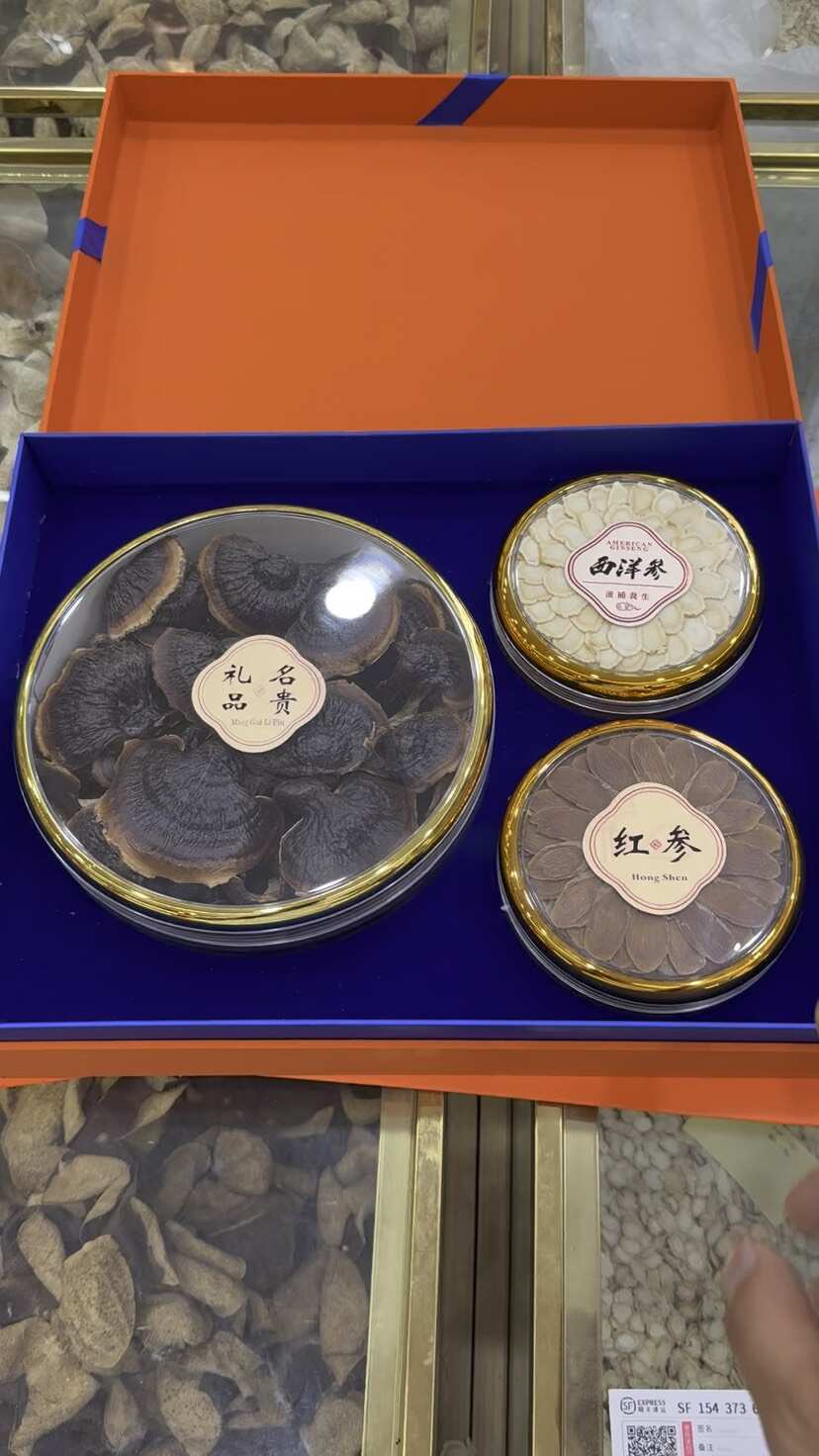 亳州【西洋参】礼盒滋补药材 备案商家直销，支持定制，一件代发