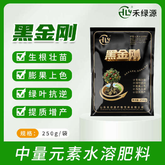 诸城市禾绿源黑金刚生根壮苗膨果上色增产绿叶抗逆中量元素喷施
