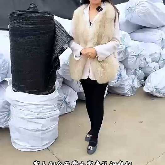 临沂黑色平针网遮阳网加密加厚防晒西瓜西红柿农用大棚羊肚菌药材遮阴