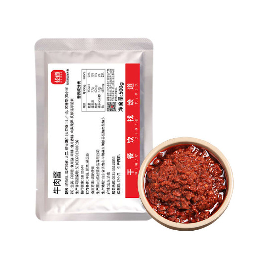 平阴县烩道香辣牛肉酱500g/袋