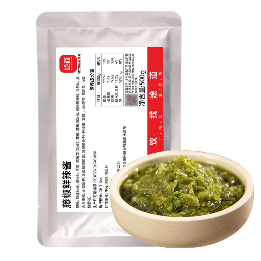 平阴县烩道藤椒酱500g/袋