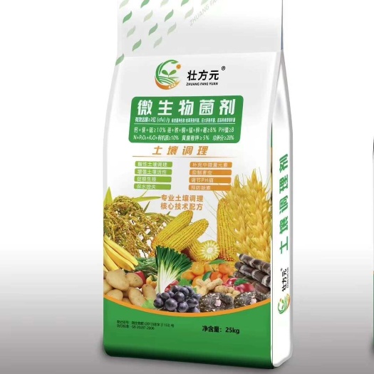 南宁土壤调理剂瓜果蔬通用微生物菌剂 氮磷钾≥6%总养分≥28%