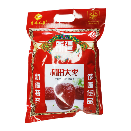 西宁脊峰本草和田大枣1kg
