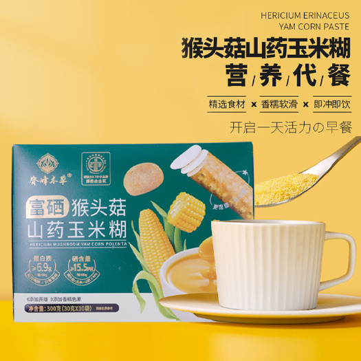 西宁脊峰本草富硒猴头菇山药玉米糊300g