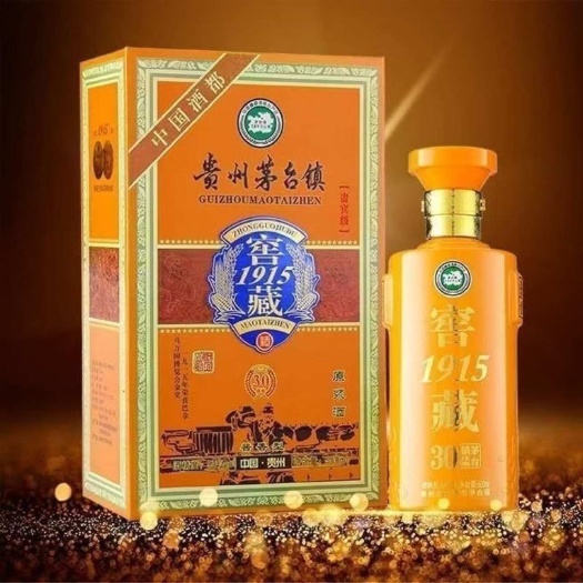 龙里县高粱白酒贵州酱香型白酒53度纯粮食白酒一整箱
